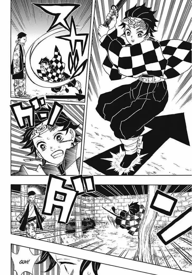 Kimetsu no Yaiba 17