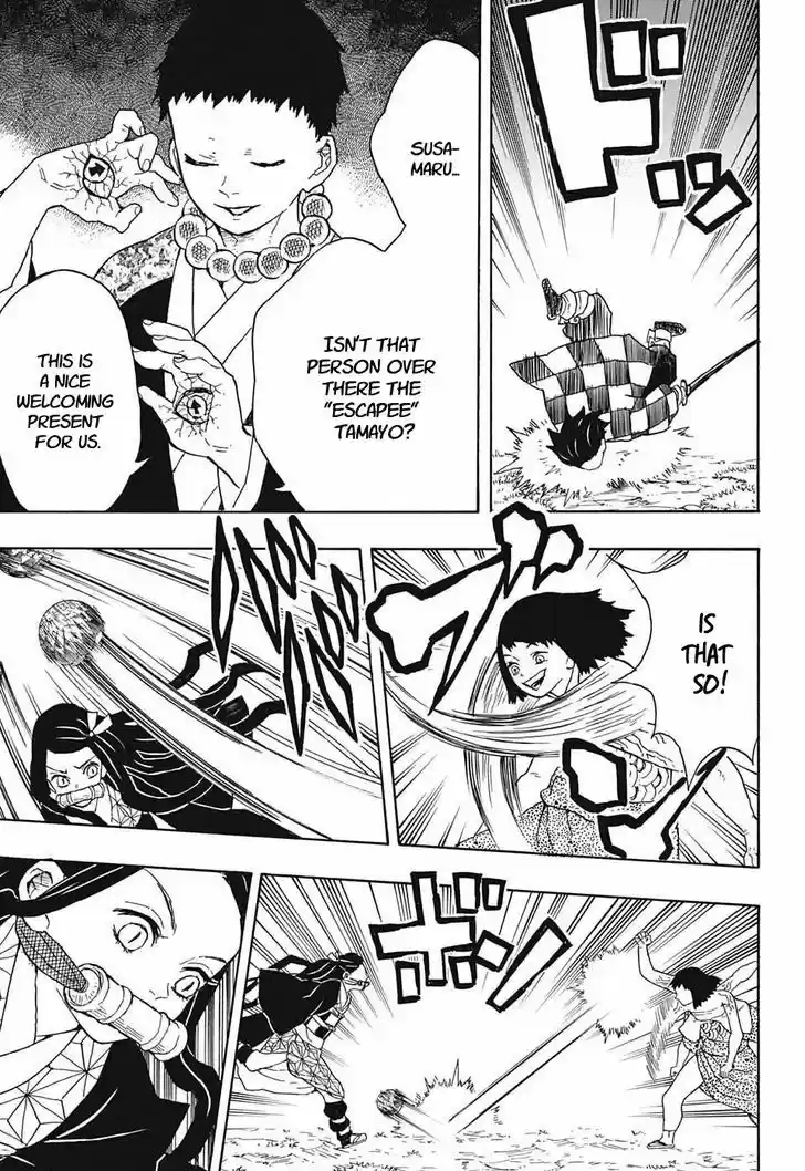 Kimetsu no Yaiba 17