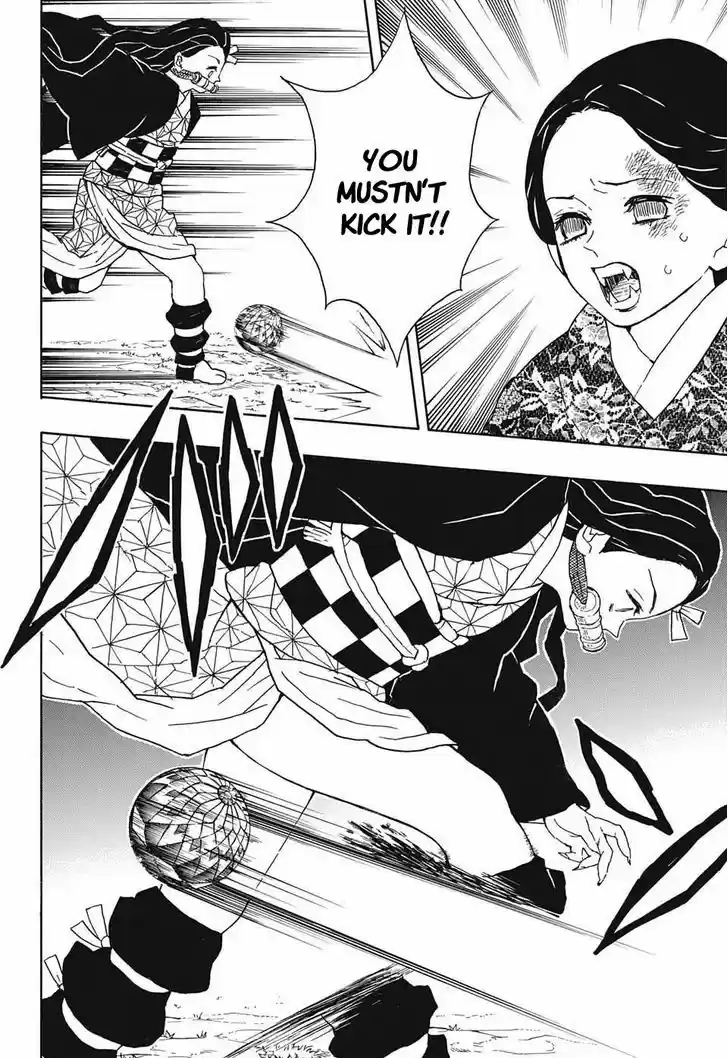 Kimetsu no Yaiba 17