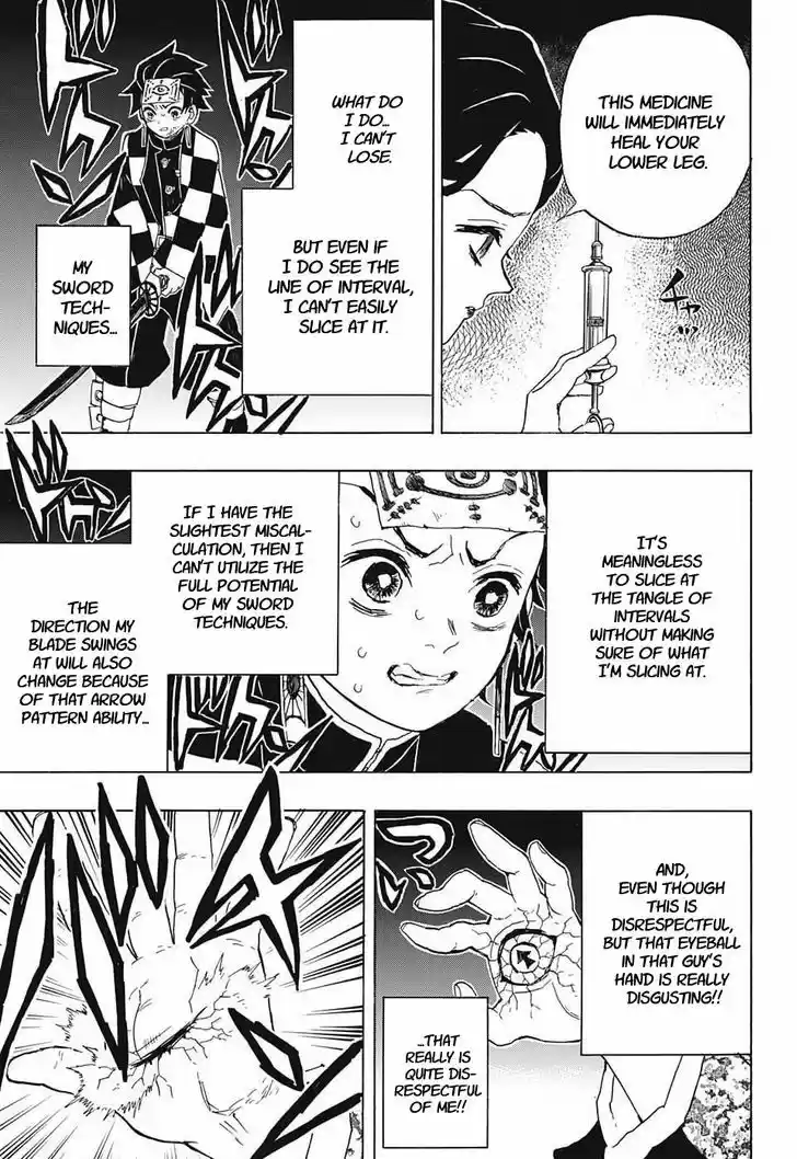 Kimetsu no Yaiba 17