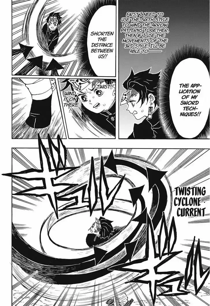 Kimetsu no Yaiba 17