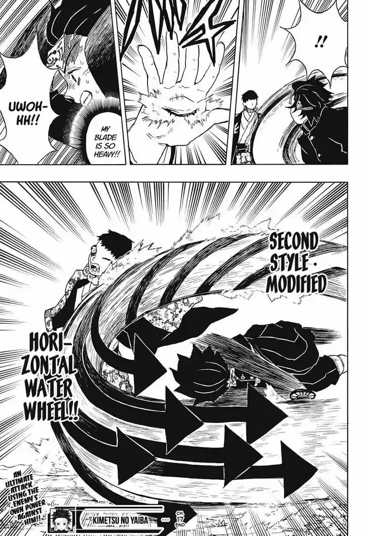Kimetsu no Yaiba 17