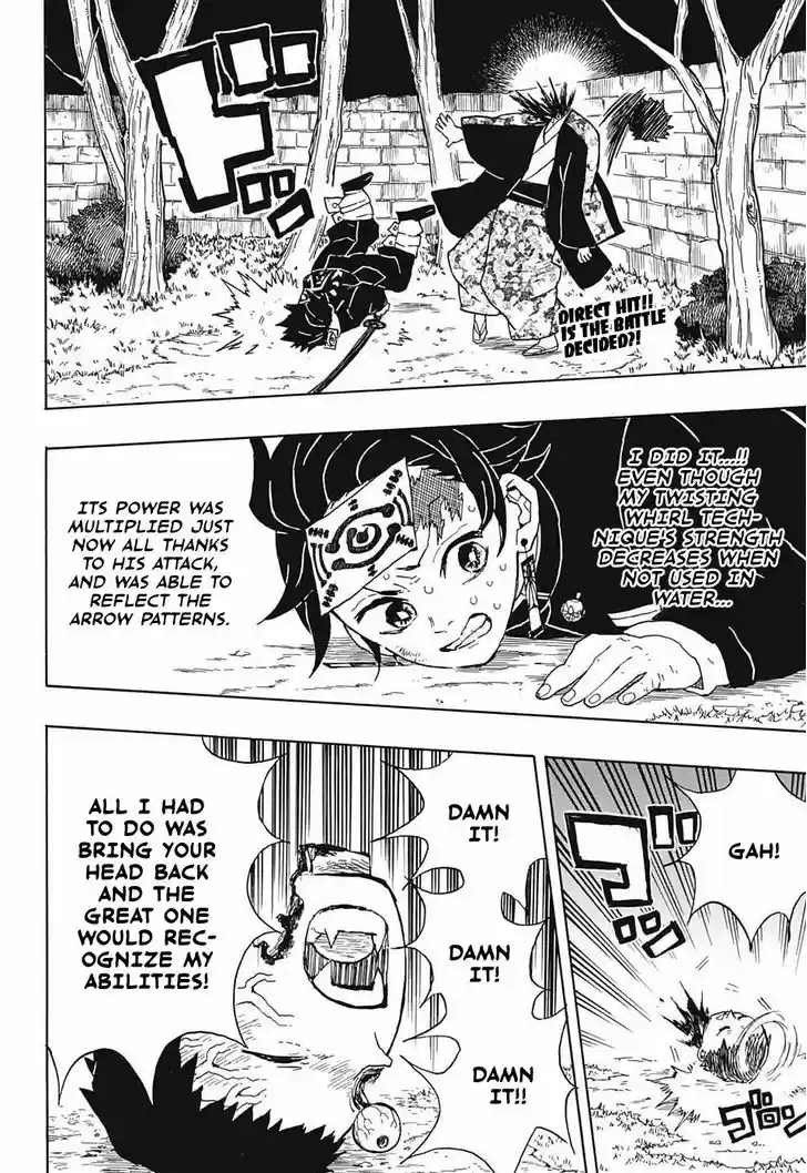 Kimetsu no Yaiba 18