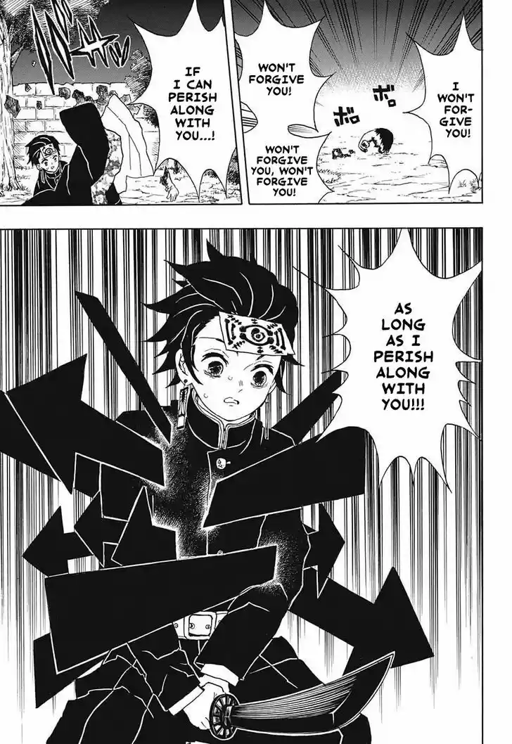 Kimetsu no Yaiba 18