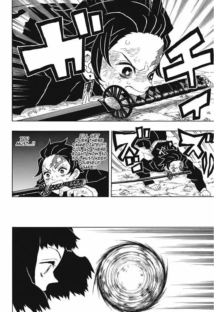 Kimetsu no Yaiba 18