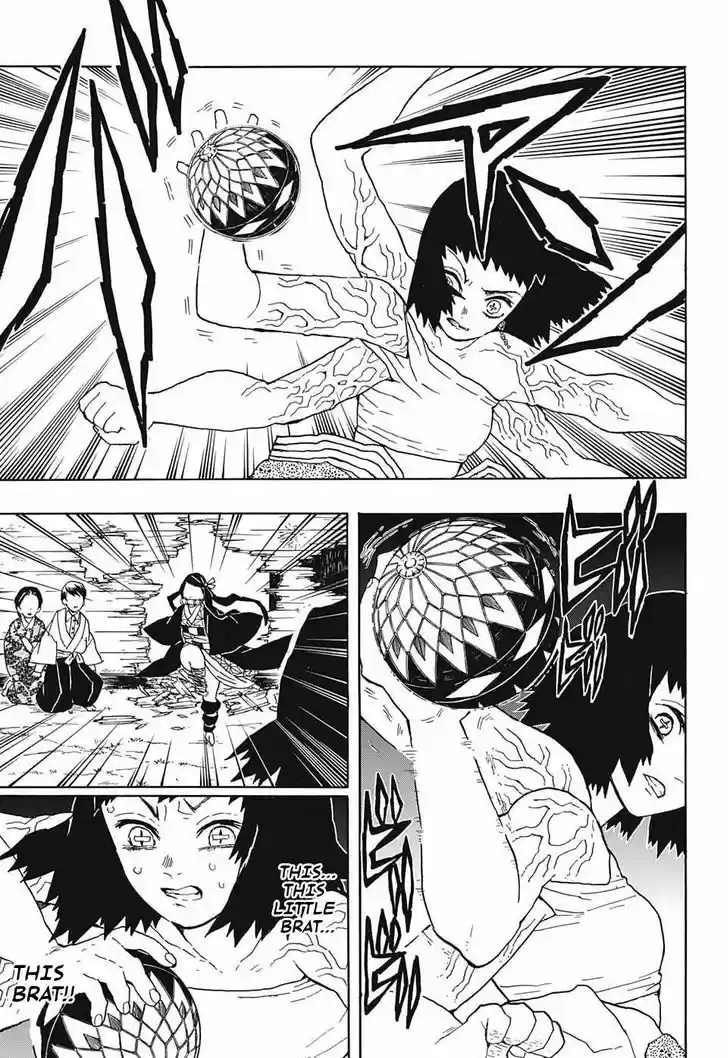 Kimetsu no Yaiba 18