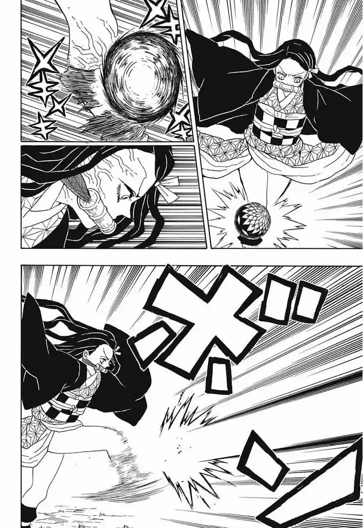 Kimetsu no Yaiba 18