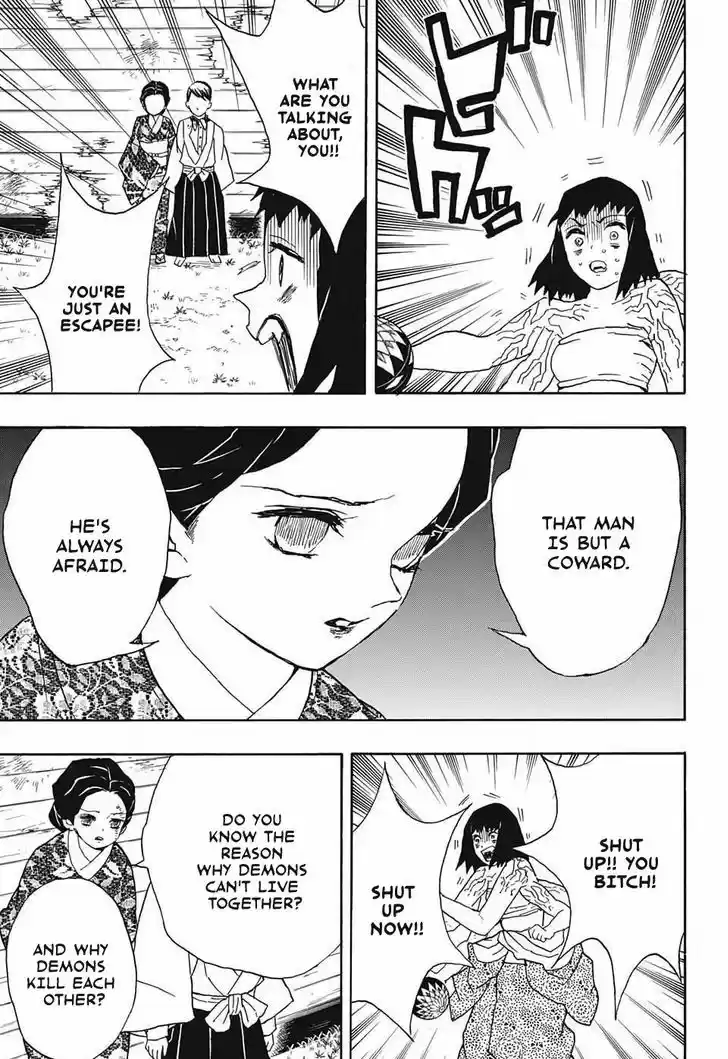 Kimetsu no Yaiba 18