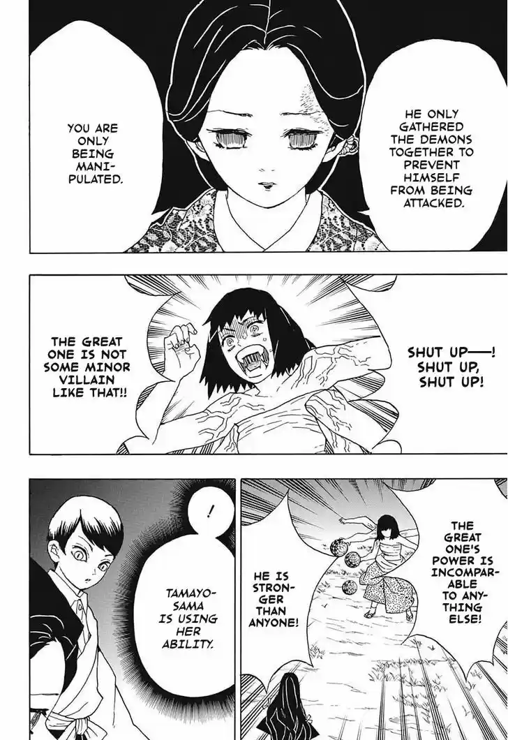 Kimetsu no Yaiba 18
