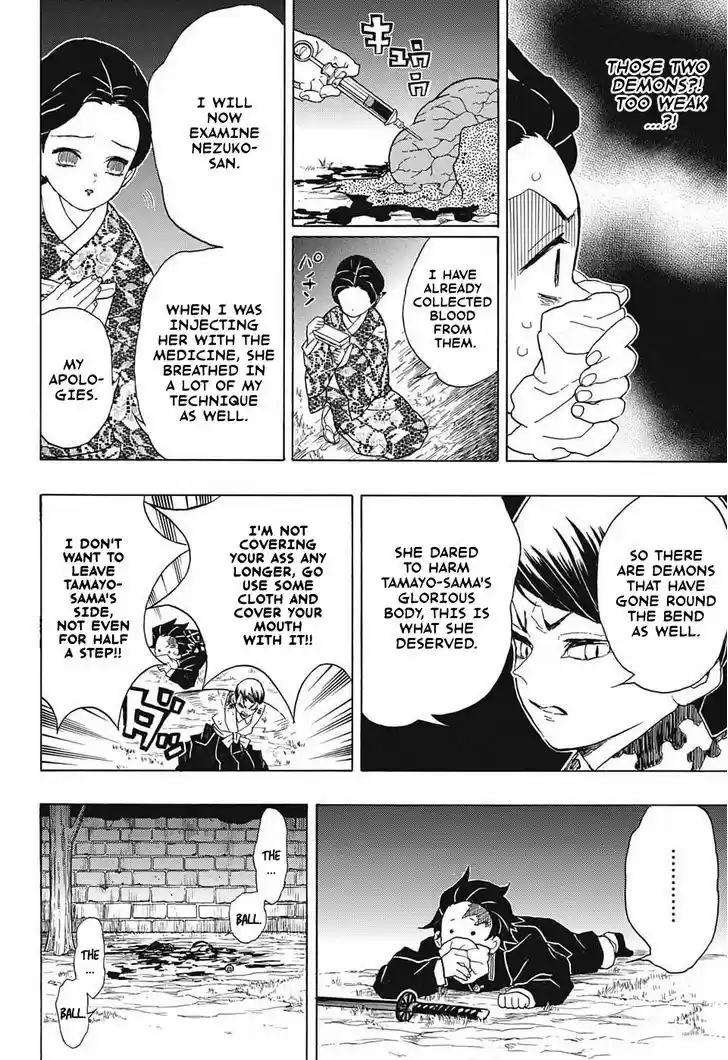 Kimetsu no Yaiba 19