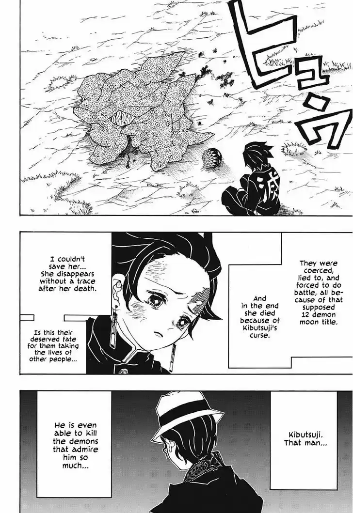 Kimetsu no Yaiba 19