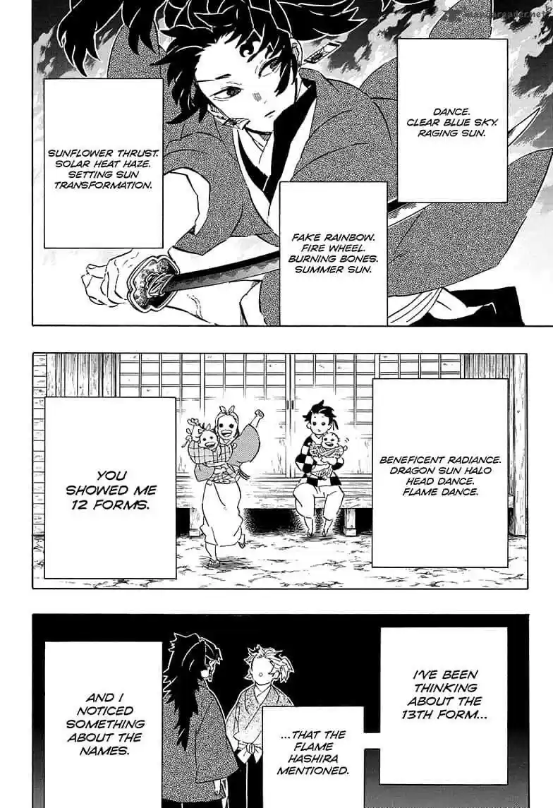 Kimetsu no Yaiba 192