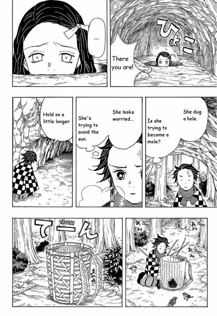 Kimetsu no Yaiba 2