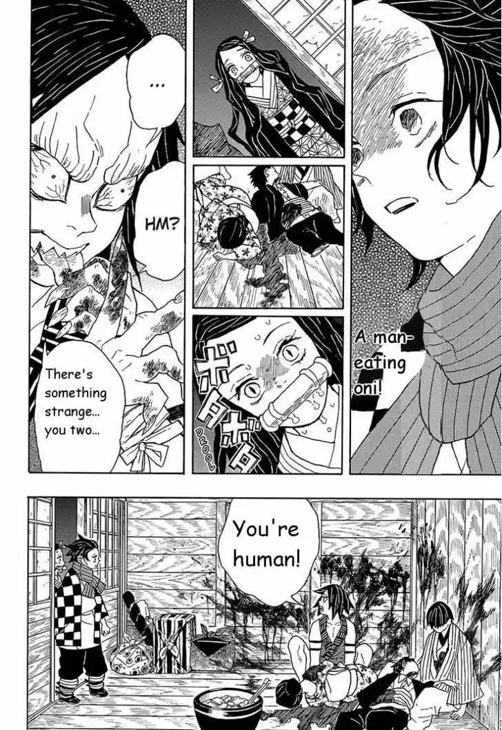 Kimetsu no Yaiba 2