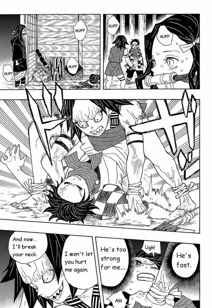 Kimetsu no Yaiba 2