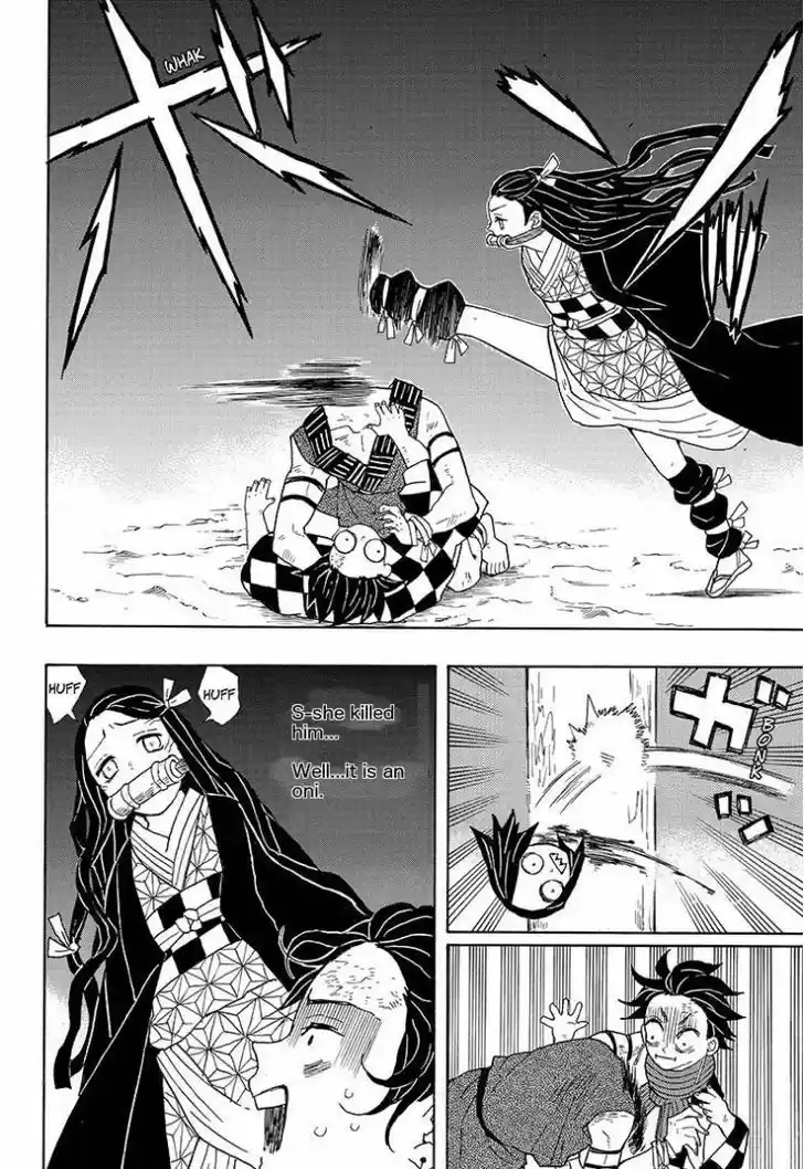 Kimetsu no Yaiba 2