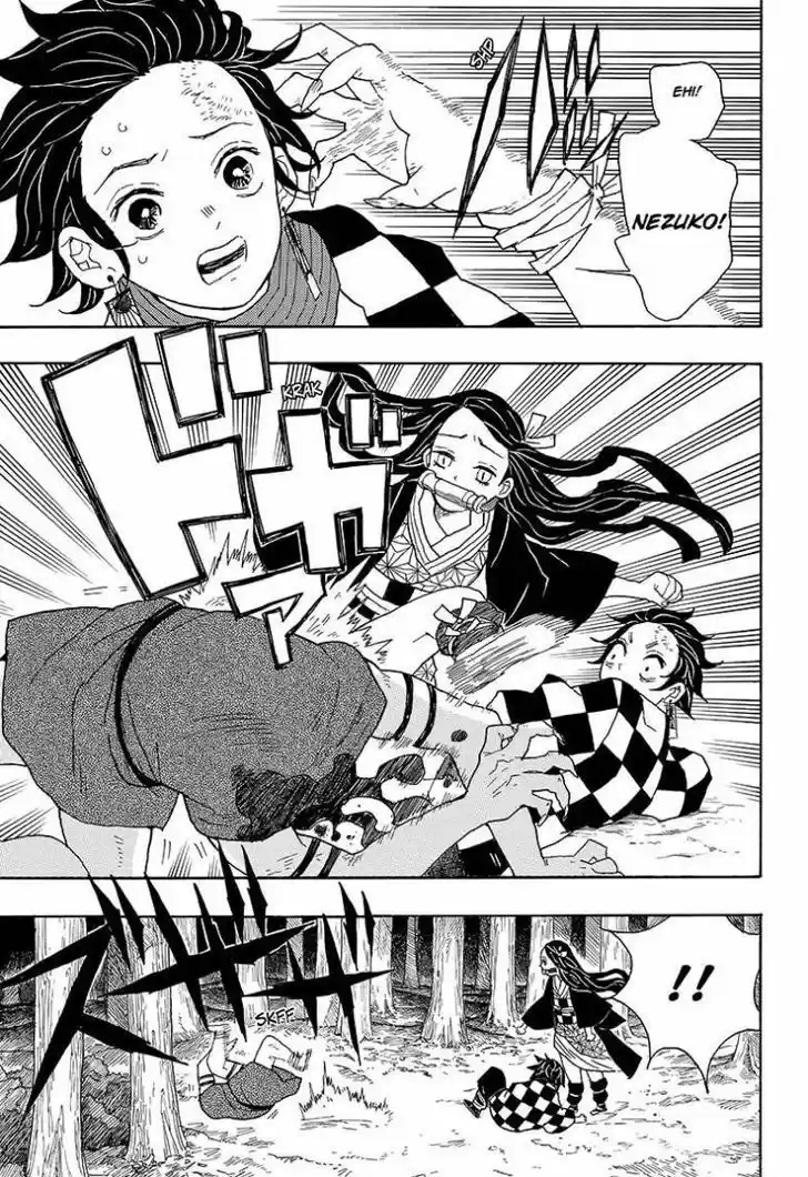 Kimetsu no Yaiba 2