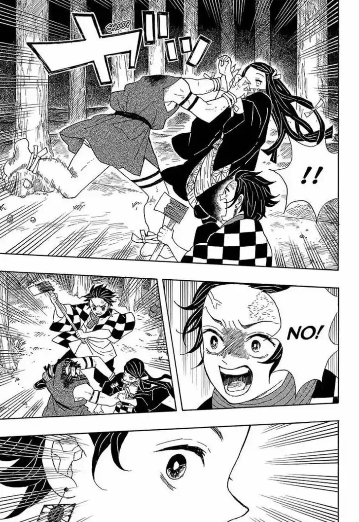 Kimetsu no Yaiba 2