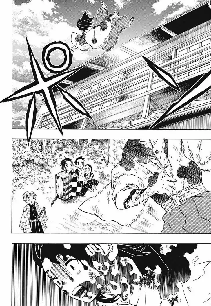 Kimetsu no Yaiba 20