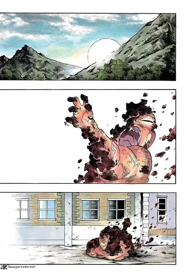 Kimetsu no Yaiba 200