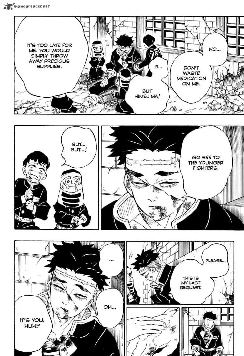 Kimetsu no Yaiba 200