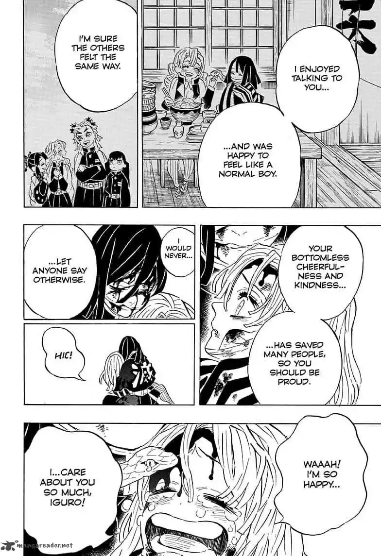 Kimetsu no Yaiba 200