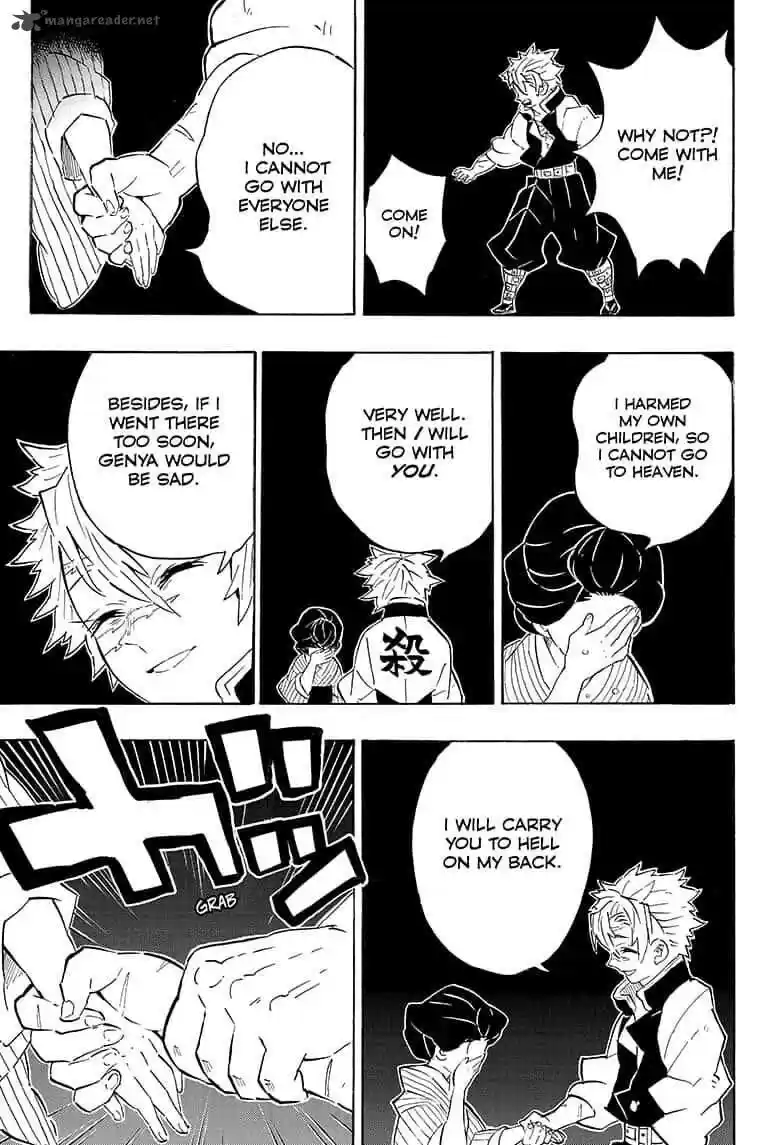 Kimetsu no Yaiba 200