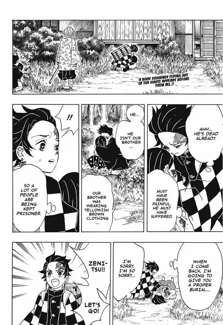 Kimetsu no Yaiba 21