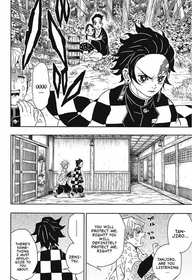 Kimetsu no Yaiba 21