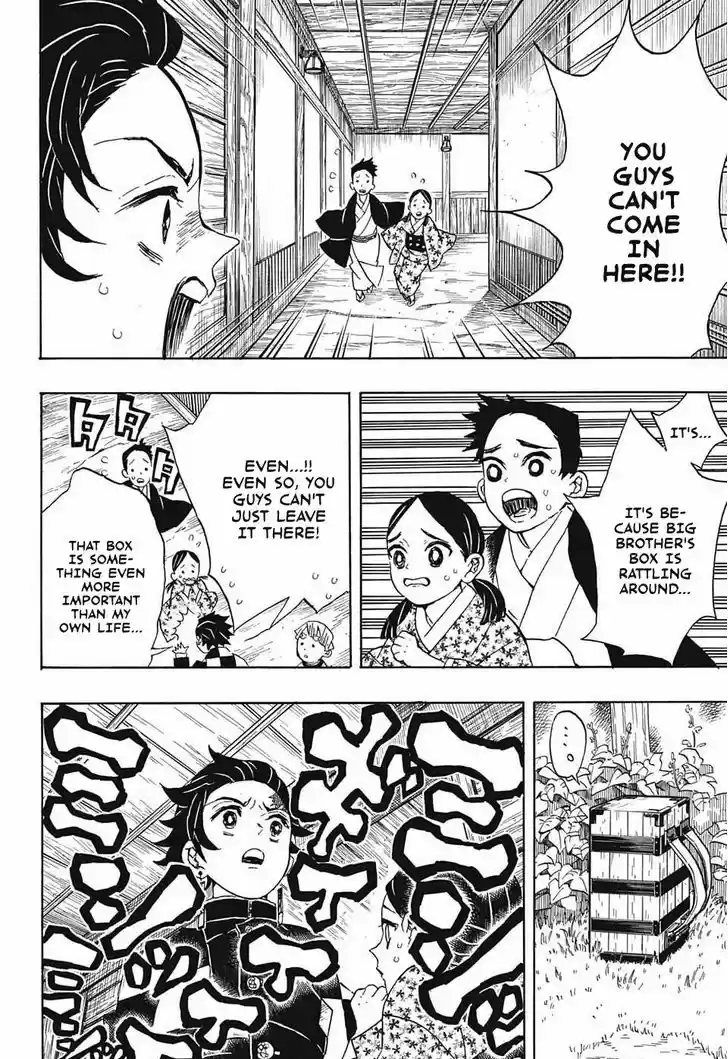 Kimetsu no Yaiba 21