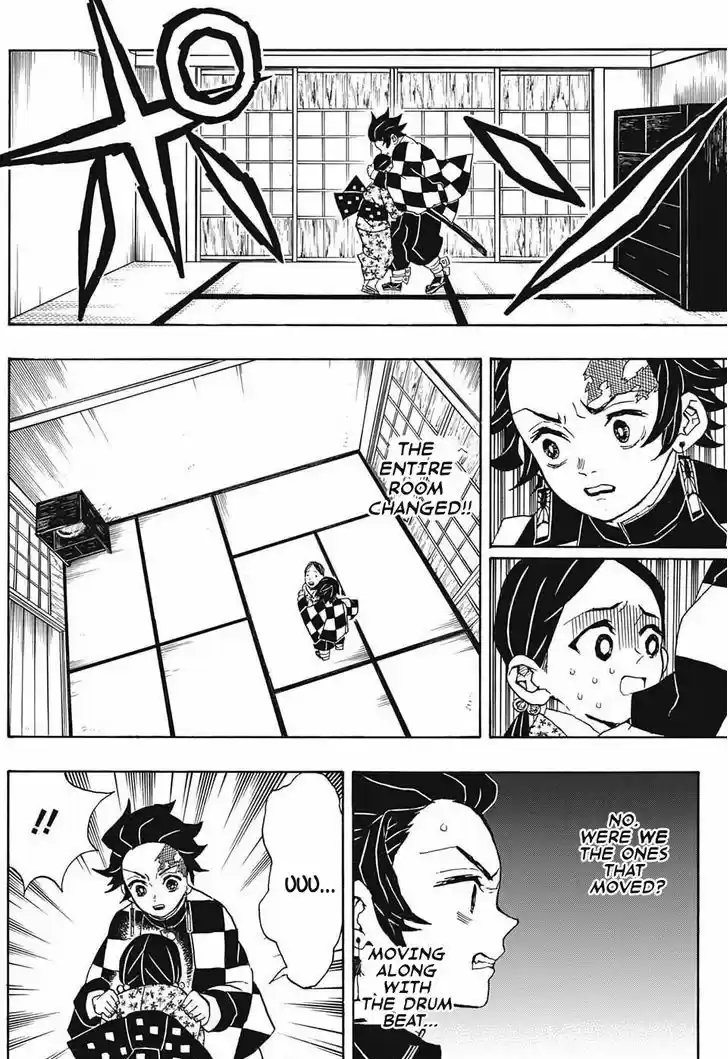 Kimetsu no Yaiba 21