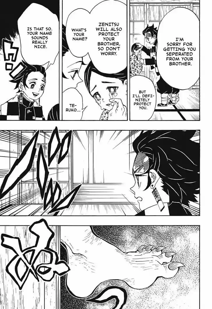 Kimetsu no Yaiba 21