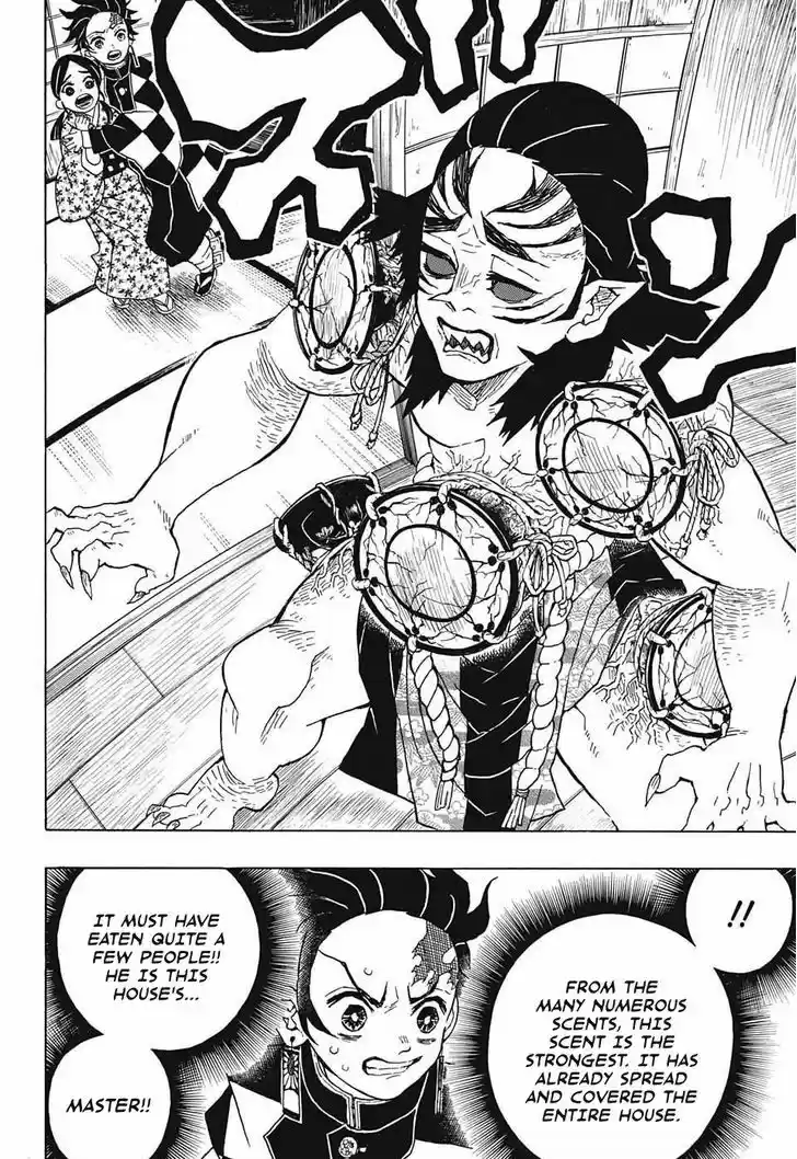 Kimetsu no Yaiba 21