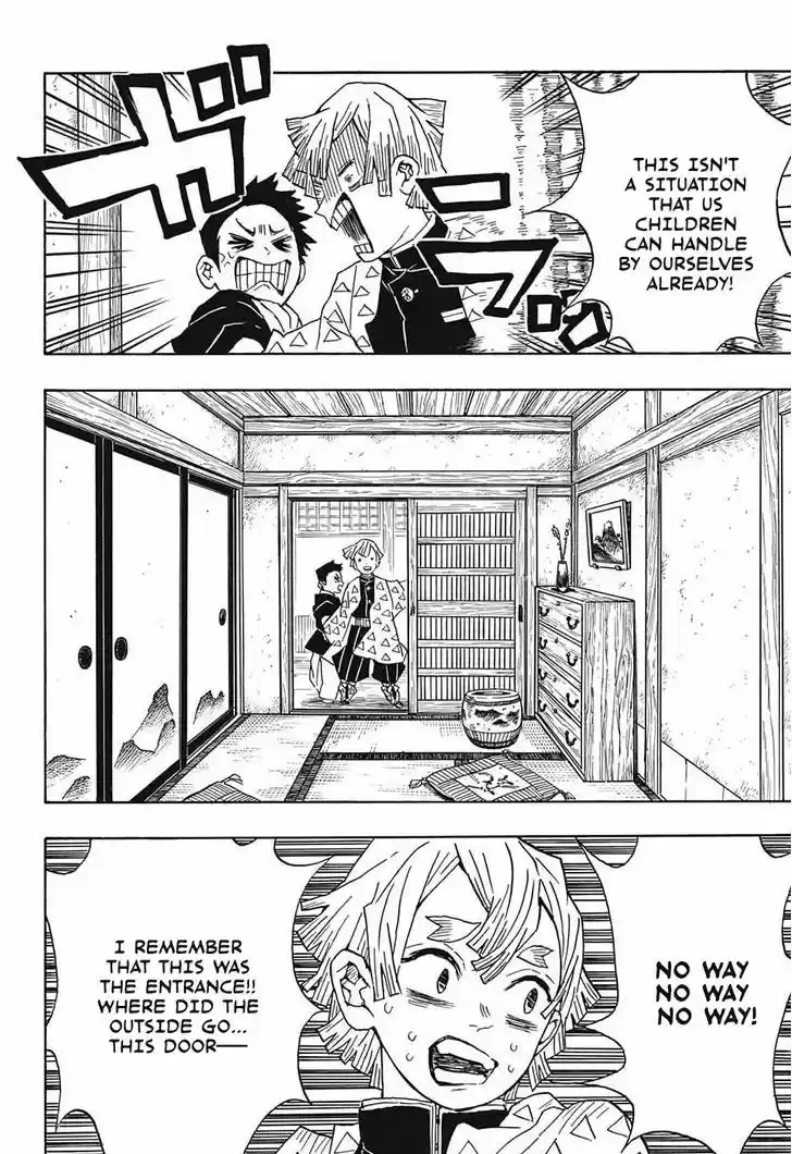 Kimetsu no Yaiba 21