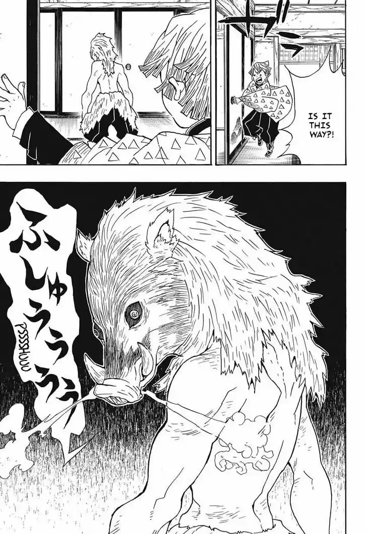 Kimetsu no Yaiba 21