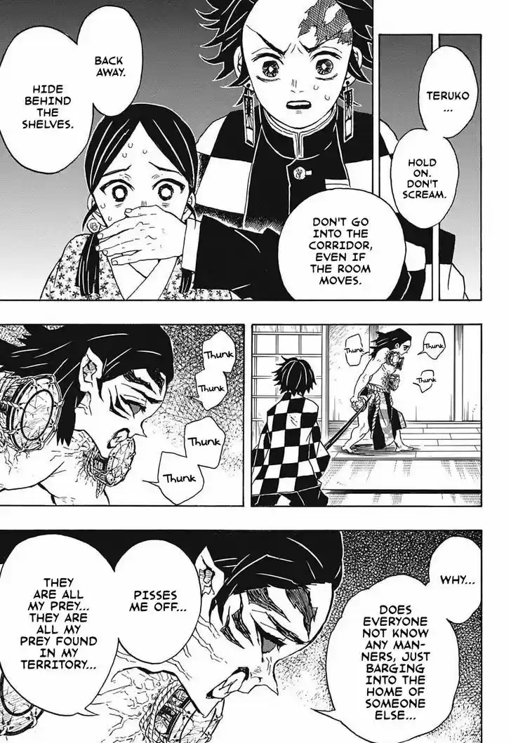 Kimetsu no Yaiba 21