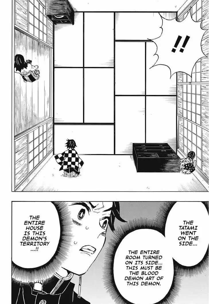 Kimetsu no Yaiba 21