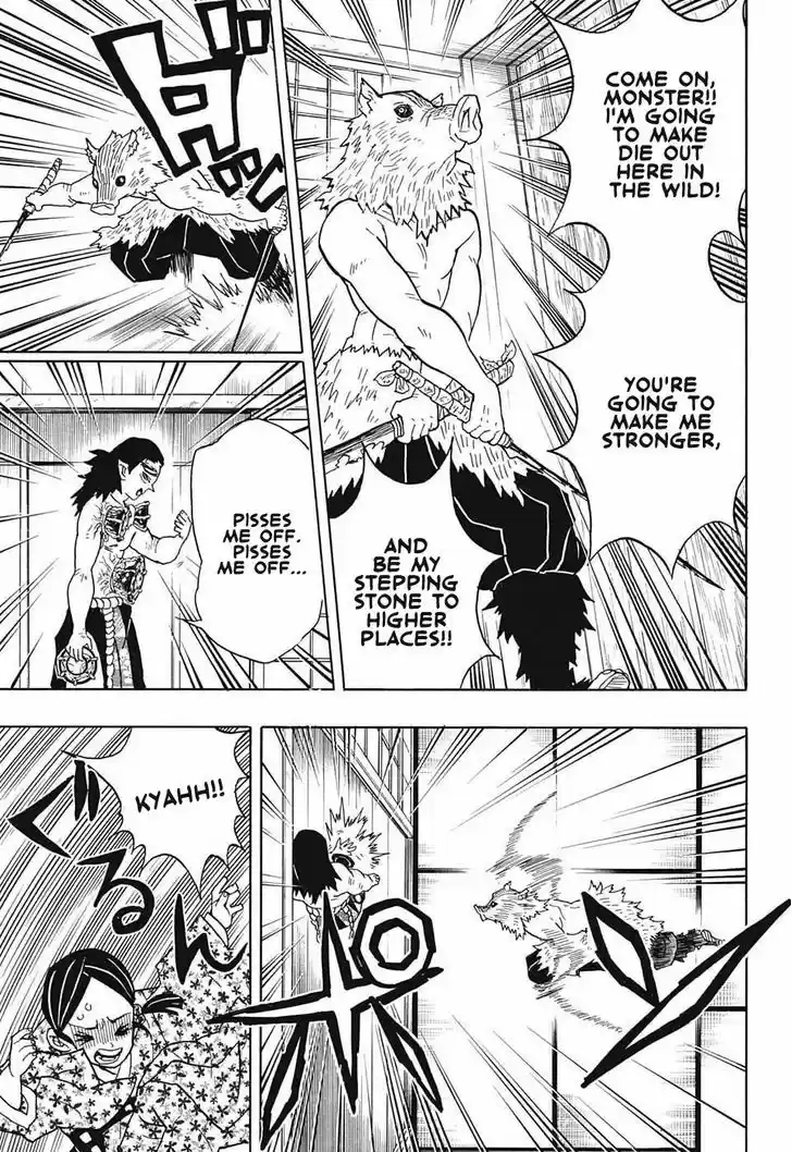 Kimetsu no Yaiba 22
