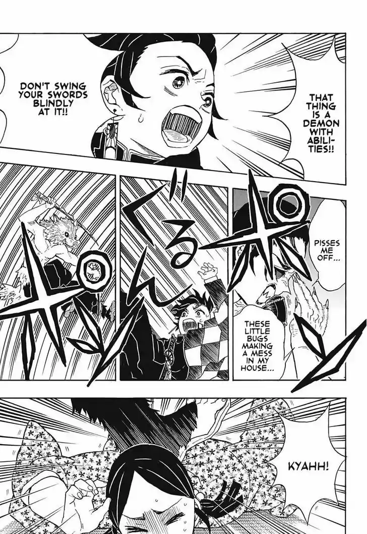 Kimetsu no Yaiba 22