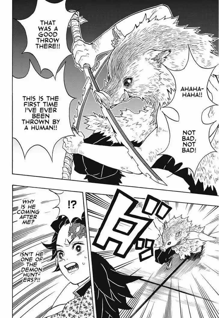 Kimetsu no Yaiba 22