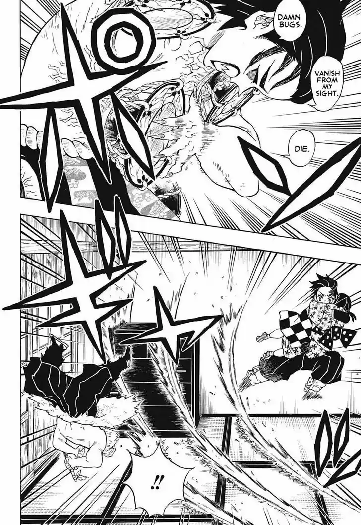 Kimetsu no Yaiba 22