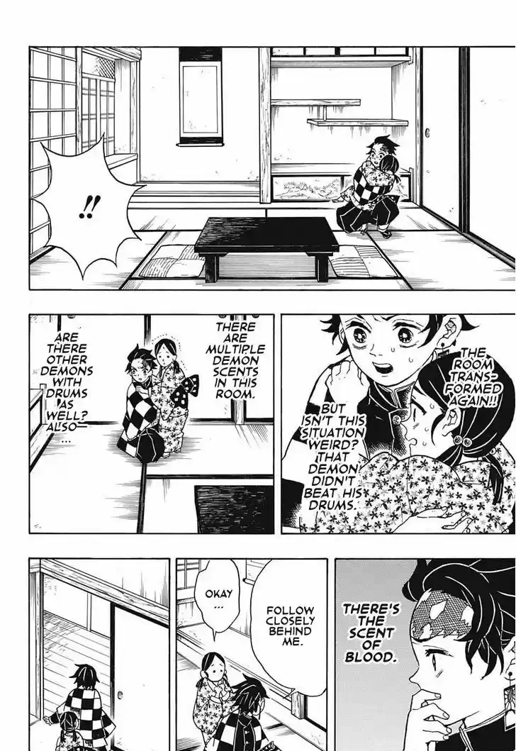Kimetsu no Yaiba 22