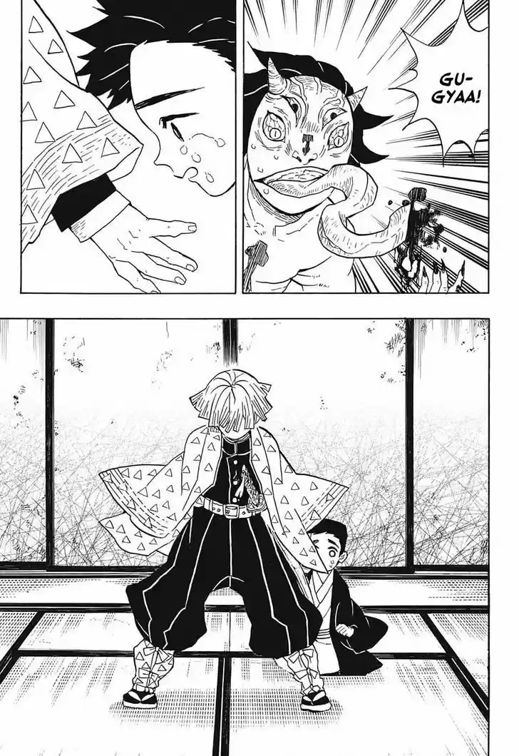 Kimetsu no Yaiba 23
