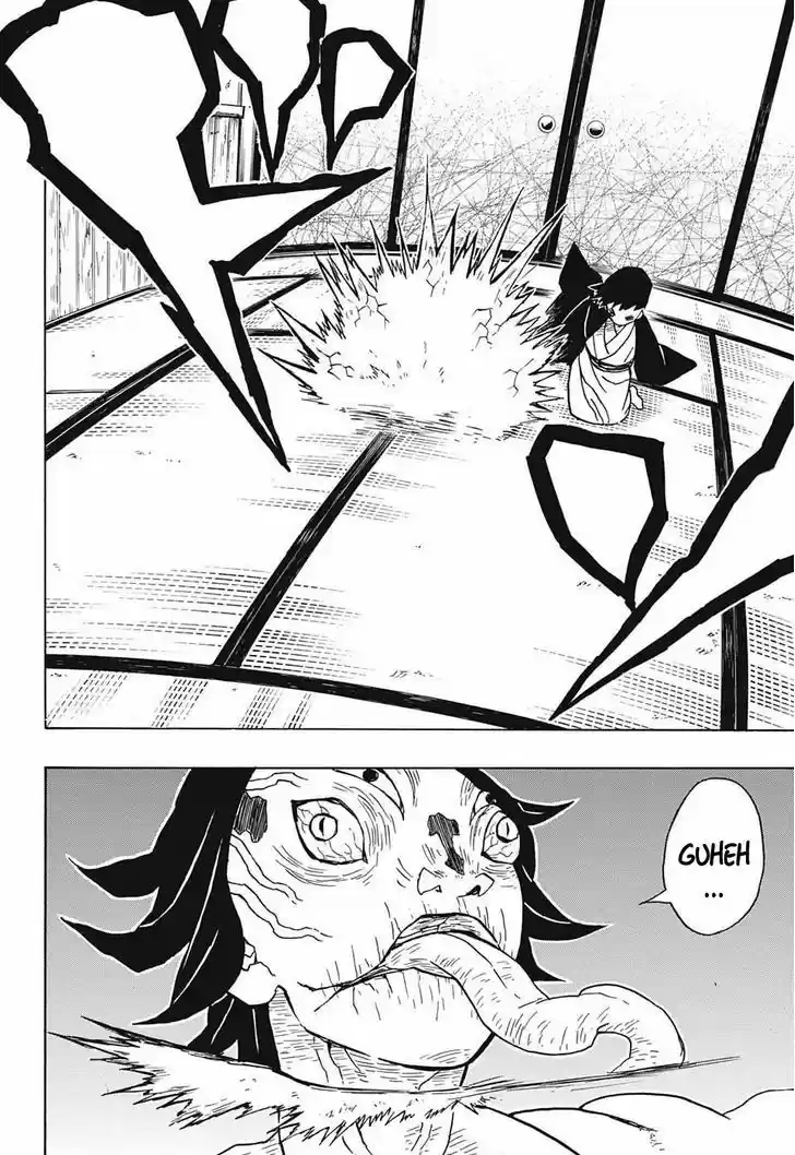 Kimetsu no Yaiba 23
