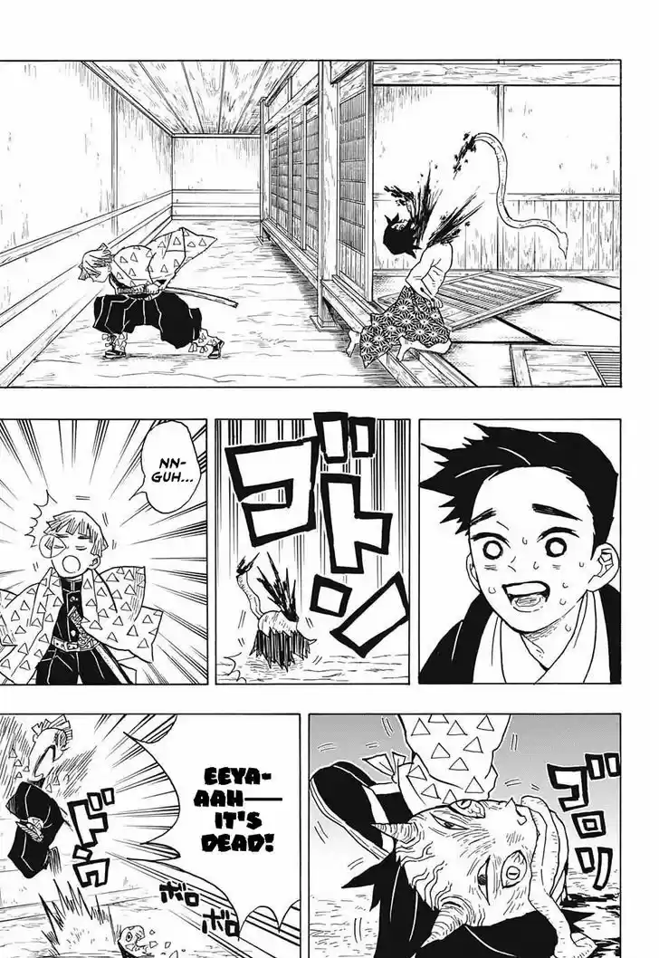 Kimetsu no Yaiba 23