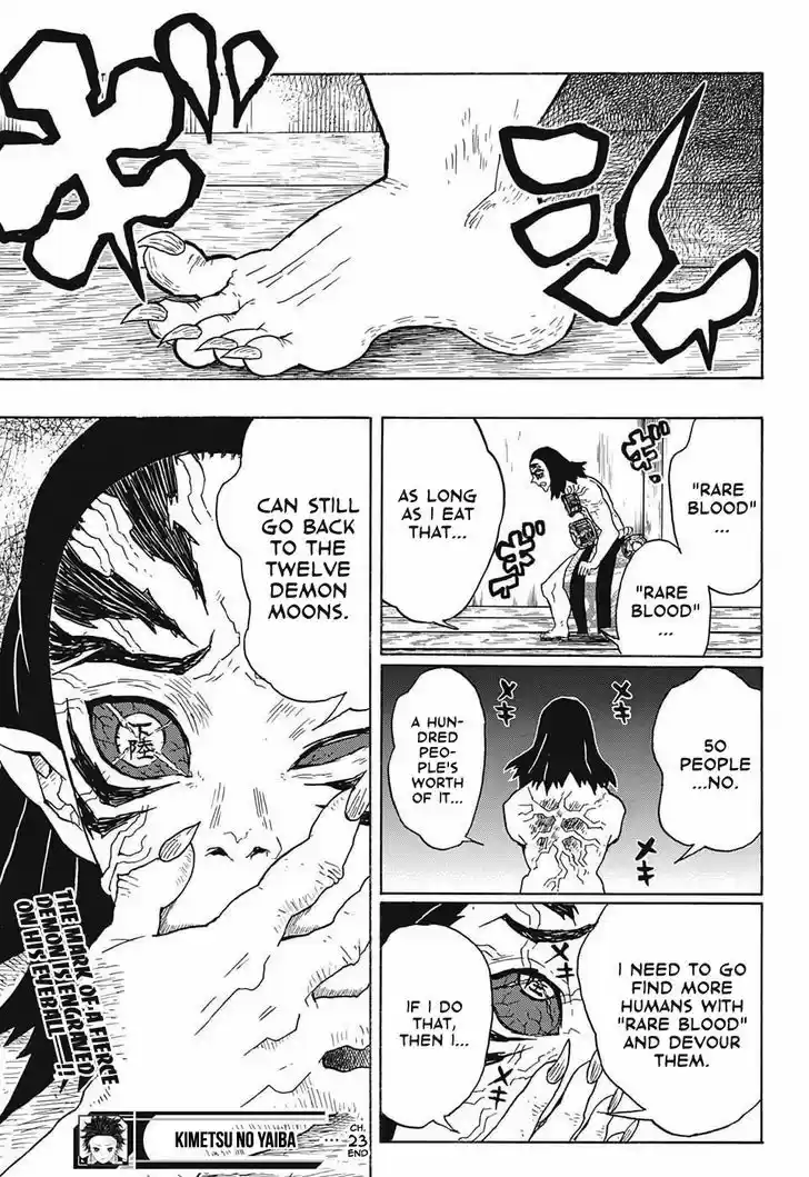 Kimetsu no Yaiba 23