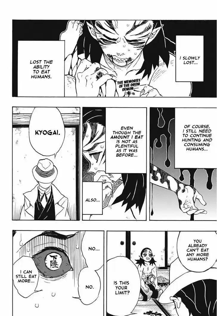 Kimetsu no Yaiba 24