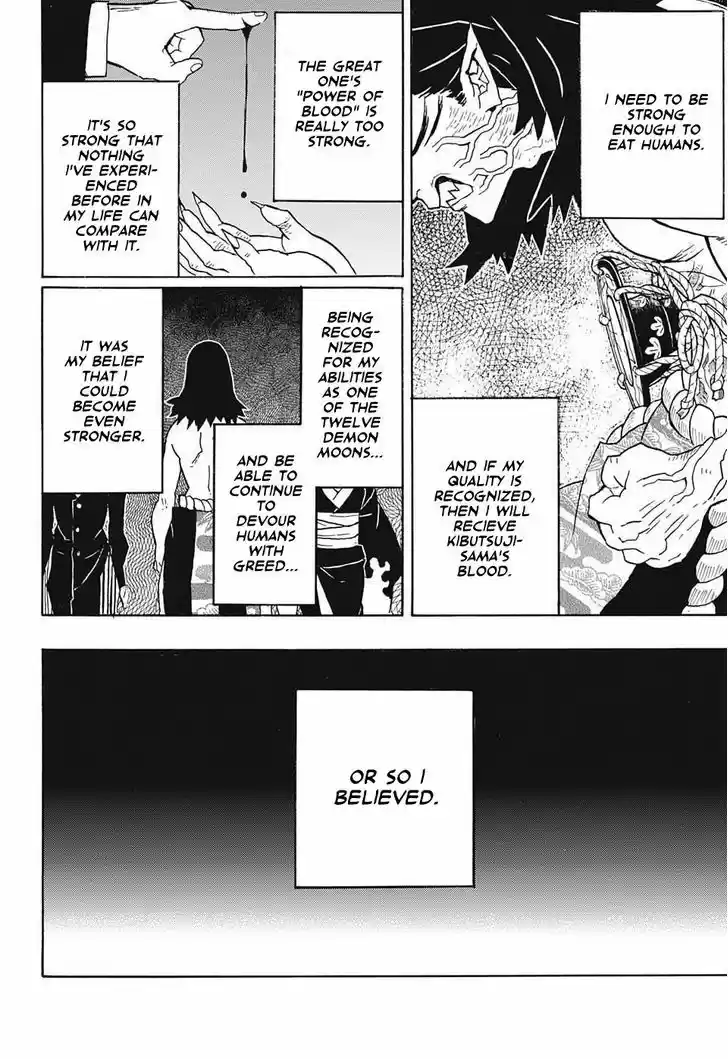 Kimetsu no Yaiba 24