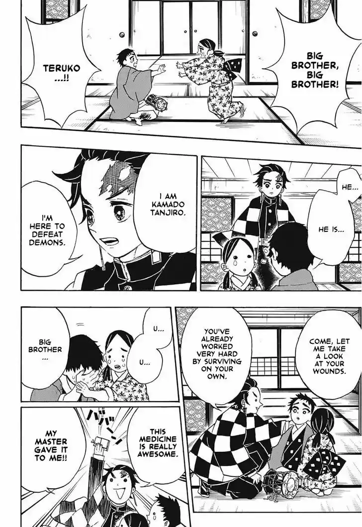 Kimetsu no Yaiba 24