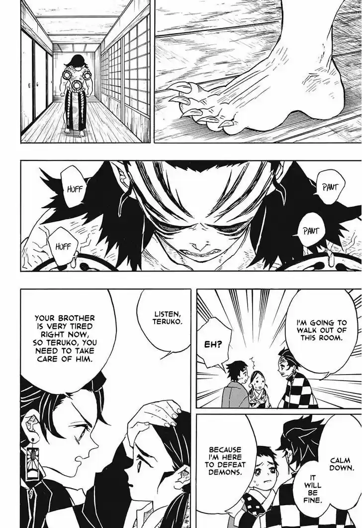 Kimetsu no Yaiba 24